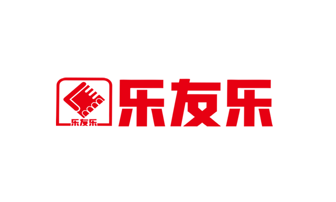 樂友樂